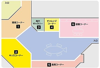 館内マップ
