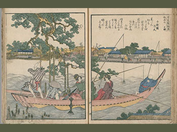 第2部 武士も町人も楽しんだ、江戸のハゼ釣り。写真